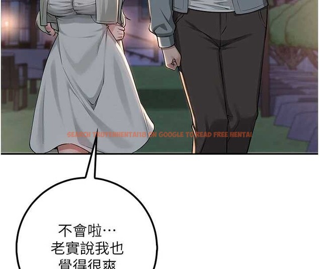 查看漫画校園成人禮 - 第14話-偷看學弟妹做愛 - sayhentaiz.net中的4030076图片 查看漫画校園成人禮 - 第14話-偷看學弟妹做愛 - sayhentaiz.net中的4030076图片