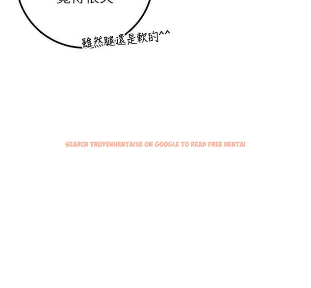 查看漫画校園成人禮 - 第14話-偷看學弟妹做愛 - sayhentaiz.net中的4030077图片 查看漫画校園成人禮 - 第14話-偷看學弟妹做愛 - sayhentaiz.net中的4030077图片