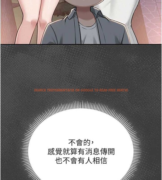 查看漫画校園成人禮 - 第14話-偷看學弟妹做愛 - sayhentaiz.net中的4030082图片 查看漫画校園成人禮 - 第14話-偷看學弟妹做愛 - sayhentaiz.net中的4030082图片