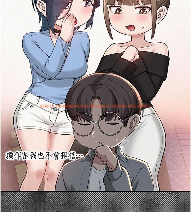 查看漫画校園成人禮 - 第14話-偷看學弟妹做愛 - sayhentaiz.net中的4030084图片 查看漫画校園成人禮 - 第14話-偷看學弟妹做愛 - sayhentaiz.net中的4030084图片