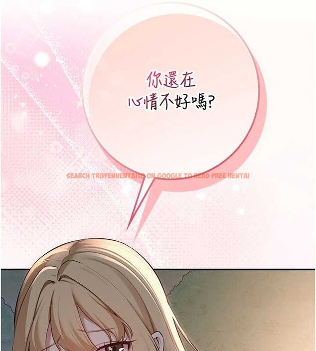 查看漫画校園成人禮 - 第14話-偷看學弟妹做愛 - sayhentaiz.net中的4030088图片 查看漫画校園成人禮 - 第14話-偷看學弟妹做愛 - sayhentaiz.net中的4030088图片