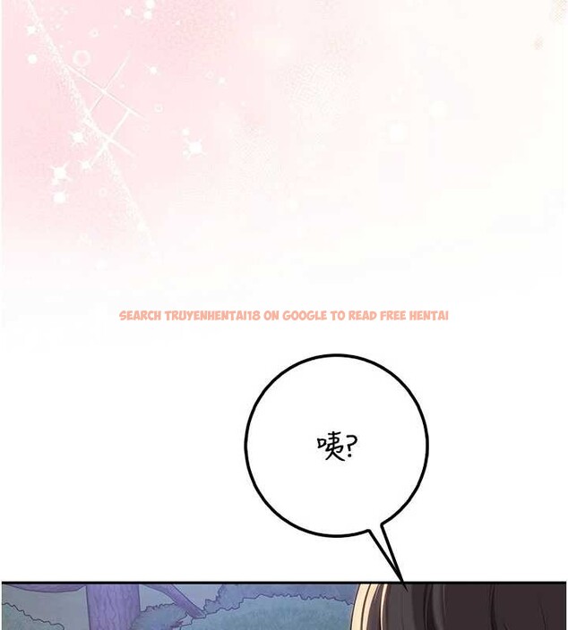 查看漫画校園成人禮 - 第14話-偷看學弟妹做愛 - sayhentaiz.net中的4030091图片 查看漫画校園成人禮 - 第14話-偷看學弟妹做愛 - sayhentaiz.net中的4030091图片