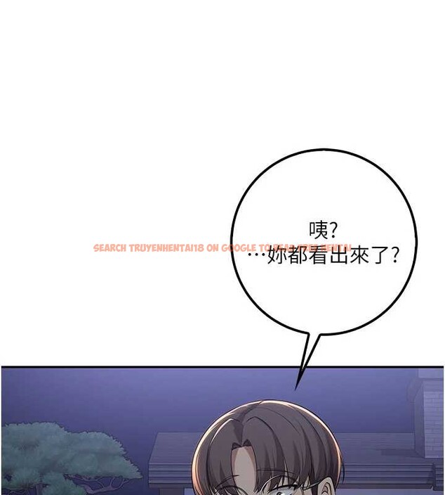 查看漫画校園成人禮 - 第14話-偷看學弟妹做愛 - sayhentaiz.net中的4030094图片 查看漫画校園成人禮 - 第14話-偷看學弟妹做愛 - sayhentaiz.net中的4030094图片