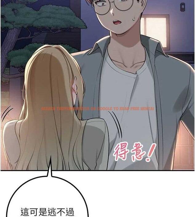 查看漫画校園成人禮 - 第14話-偷看學弟妹做愛 - sayhentaiz.net中的4030095图片 查看漫画校園成人禮 - 第14話-偷看學弟妹做愛 - sayhentaiz.net中的4030095图片