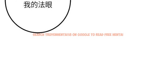 查看漫画校園成人禮 - 第14話-偷看學弟妹做愛 - sayhentaiz.net中的4030096图片 查看漫画校園成人禮 - 第14話-偷看學弟妹做愛 - sayhentaiz.net中的4030096图片