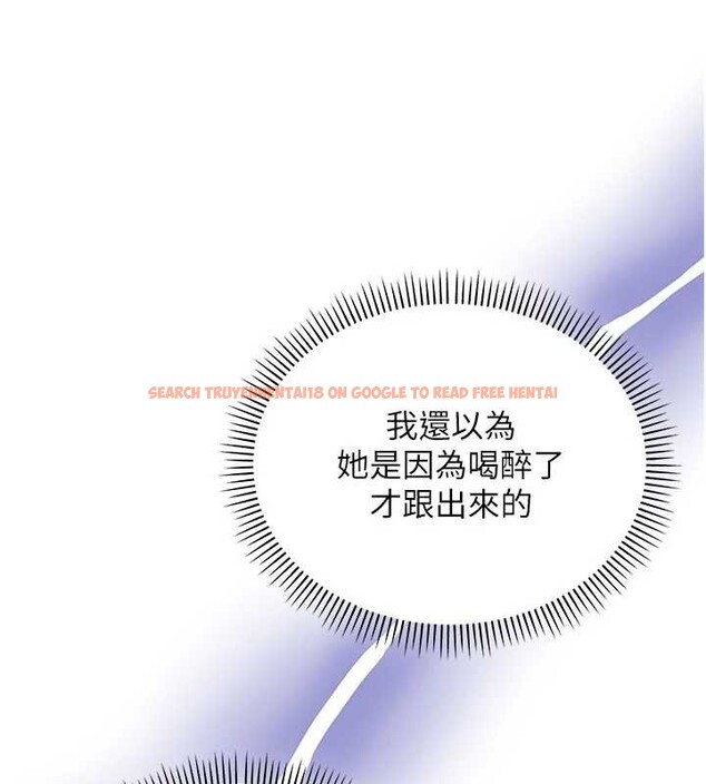 查看漫画校園成人禮 - 第14話-偷看學弟妹做愛 - sayhentaiz.net中的4030097图片 查看漫画校園成人禮 - 第14話-偷看學弟妹做愛 - sayhentaiz.net中的4030097图片