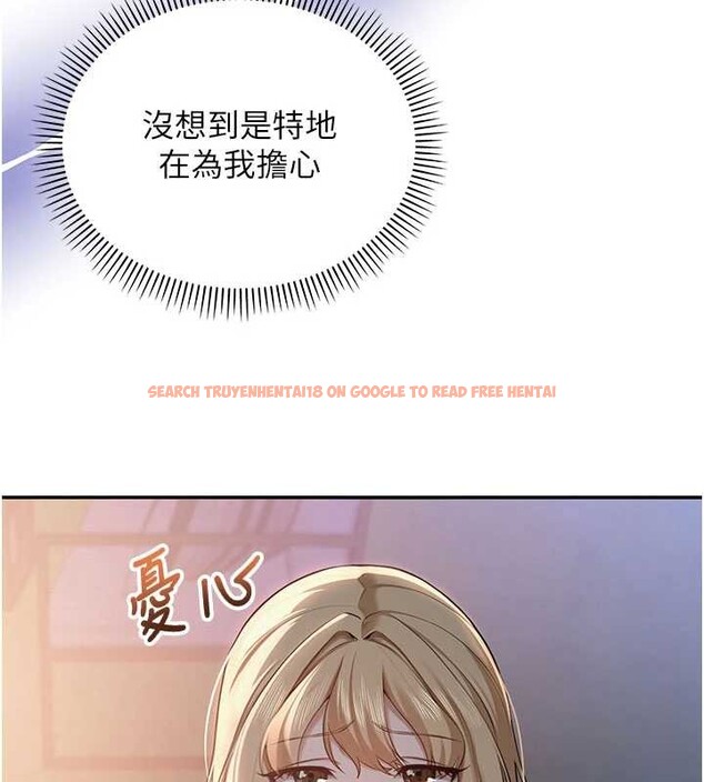 查看漫画校園成人禮 - 第14話-偷看學弟妹做愛 - sayhentaiz.net中的4030098图片 查看漫画校園成人禮 - 第14話-偷看學弟妹做愛 - sayhentaiz.net中的4030098图片