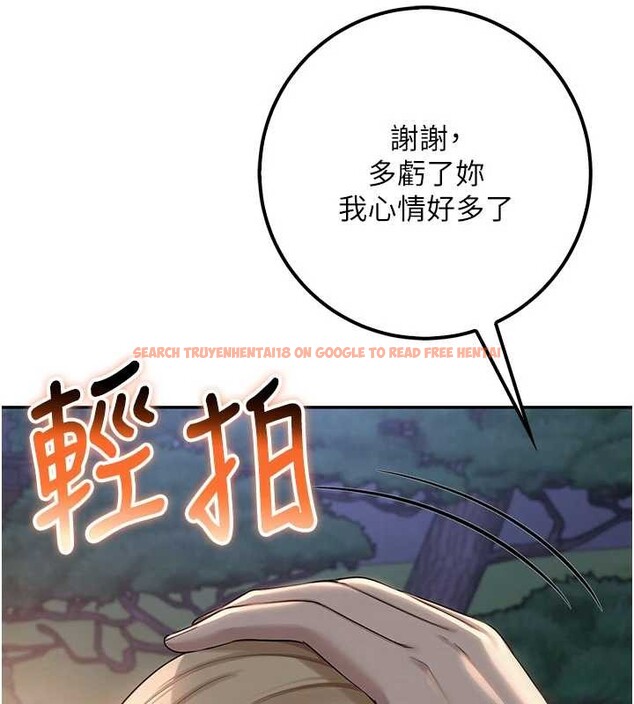 查看漫画校園成人禮 - 第14話-偷看學弟妹做愛 - sayhentaiz.net中的4030101图片 查看漫画校園成人禮 - 第14話-偷看學弟妹做愛 - sayhentaiz.net中的4030101图片