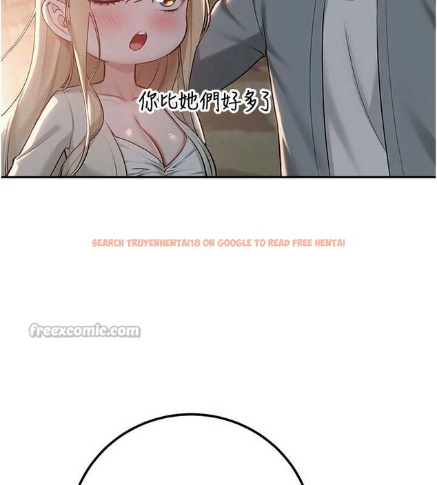 查看漫画校園成人禮 - 第14話-偷看學弟妹做愛 - sayhentaiz.net中的4030105图片 查看漫画校園成人禮 - 第14話-偷看學弟妹做愛 - sayhentaiz.net中的4030105图片