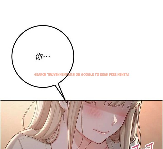 查看漫画校園成人禮 - 第14話-偷看學弟妹做愛 - sayhentaiz.net中的4030108图片 查看漫画校園成人禮 - 第14話-偷看學弟妹做愛 - sayhentaiz.net中的4030108图片