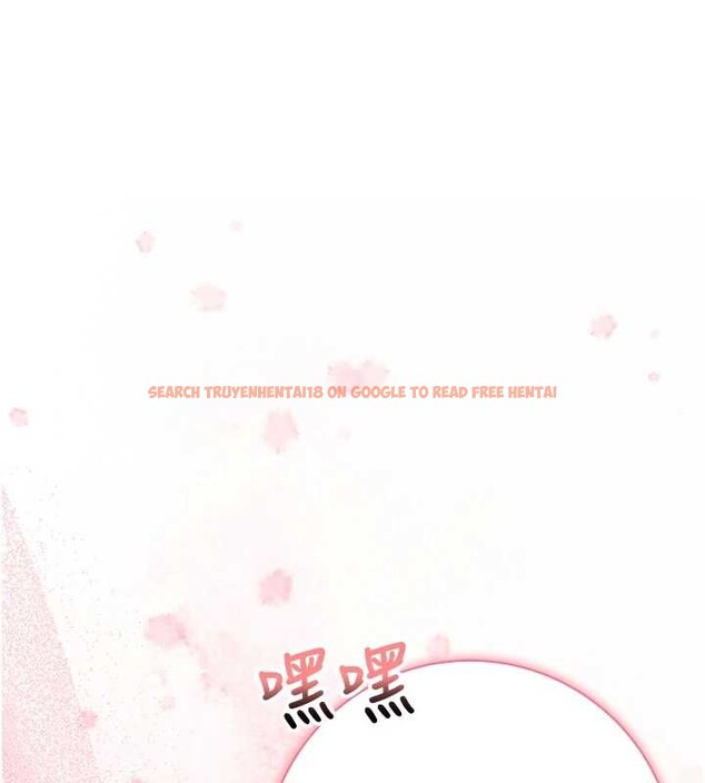 查看漫画校園成人禮 - 第14話-偷看學弟妹做愛 - sayhentaiz.net中的4030110图片 查看漫画校園成人禮 - 第14話-偷看學弟妹做愛 - sayhentaiz.net中的4030110图片