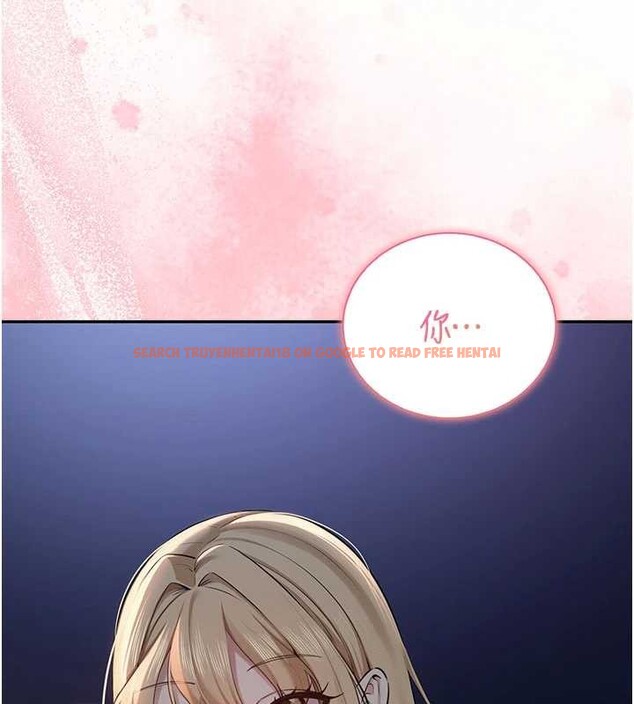 查看漫画校園成人禮 - 第15話-想「運動」隨時來找我♥ - sayhentaiz.net中的4055136图片 查看漫画校園成人禮 - 第15話-想「運動」隨時來找我♥ - sayhentaiz.net中的4055136图片