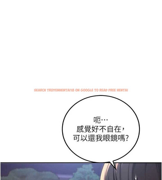 查看漫画校園成人禮 - 第15話-想「運動」隨時來找我♥ - sayhentaiz.net中的4055140图片 查看漫画校園成人禮 - 第15話-想「運動」隨時來找我♥ - sayhentaiz.net中的4055140图片