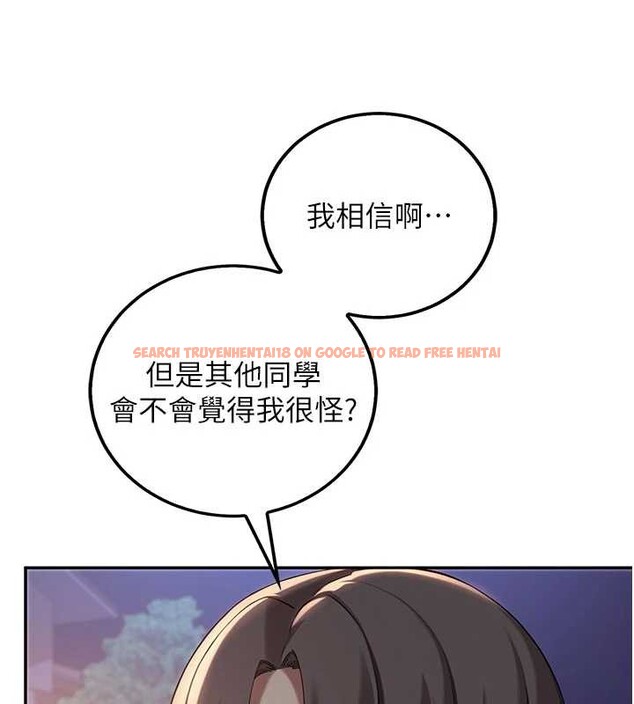 查看漫画校園成人禮 - 第15話-想「運動」隨時來找我♥ - sayhentaiz.net中的4055143图片 查看漫画校園成人禮 - 第15話-想「運動」隨時來找我♥ - sayhentaiz.net中的4055143图片