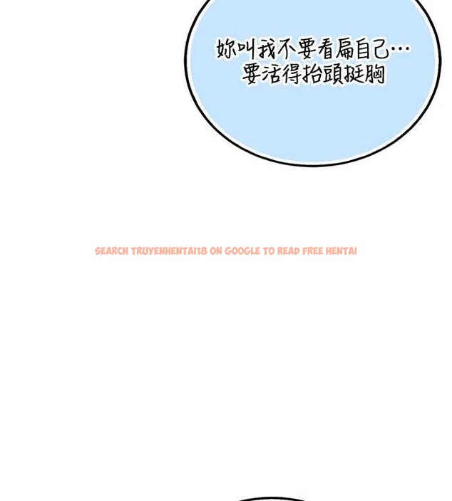 查看漫画校園成人禮 - 第15話-想「運動」隨時來找我♥ - sayhentaiz.net中的4055147图片 查看漫画校園成人禮 - 第15話-想「運動」隨時來找我♥ - sayhentaiz.net中的4055147图片