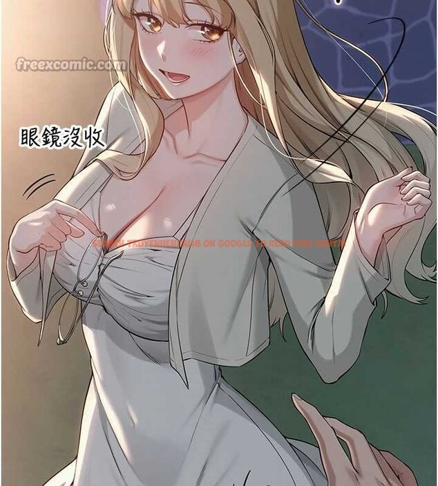 查看漫画校園成人禮 - 第15話-想「運動」隨時來找我♥ - sayhentaiz.net中的4055149图片 查看漫画校園成人禮 - 第15話-想「運動」隨時來找我♥ - sayhentaiz.net中的4055149图片