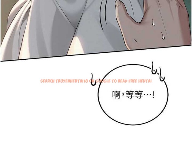 查看漫画校園成人禮 - 第15話-想「運動」隨時來找我♥ - sayhentaiz.net中的4055150图片 查看漫画校園成人禮 - 第15話-想「運動」隨時來找我♥ - sayhentaiz.net中的4055150图片