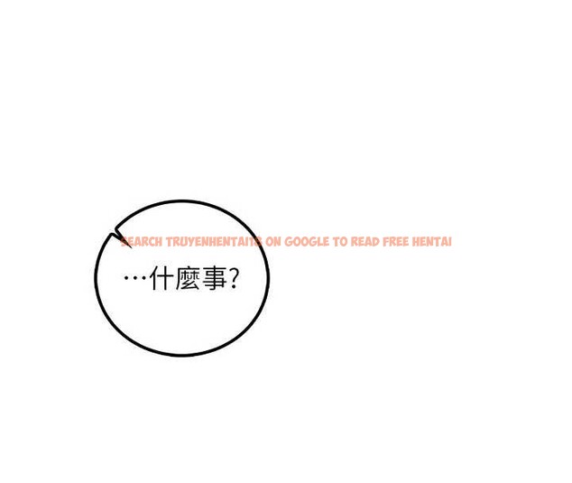 查看漫画校園成人禮 - 第15話-想「運動」隨時來找我♥ - sayhentaiz.net中的4055162图片 查看漫画校園成人禮 - 第15話-想「運動」隨時來找我♥ - sayhentaiz.net中的4055162图片