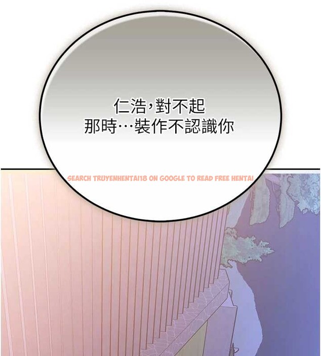 查看漫画校園成人禮 - 第15話-想「運動」隨時來找我♥ - sayhentaiz.net中的4055165图片 查看漫画校園成人禮 - 第15話-想「運動」隨時來找我♥ - sayhentaiz.net中的4055165图片