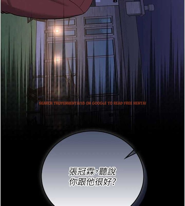 查看漫画校園成人禮 - 第15話-想「運動」隨時來找我♥ - sayhentaiz.net中的4055168图片 查看漫画校園成人禮 - 第15話-想「運動」隨時來找我♥ - sayhentaiz.net中的4055168图片