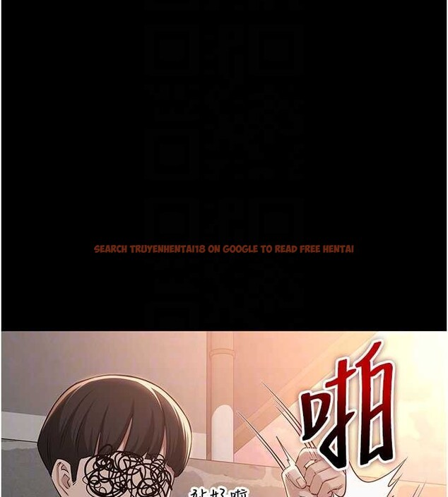 查看漫画校園成人禮 - 第15話-想「運動」隨時來找我♥ - sayhentaiz.net中的4055172图片 查看漫画校園成人禮 - 第15話-想「運動」隨時來找我♥ - sayhentaiz.net中的4055172图片