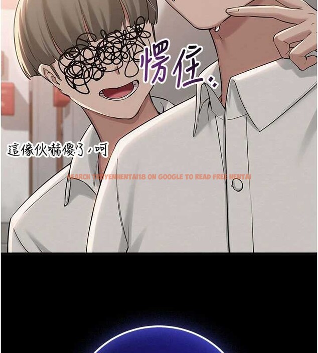 查看漫画校園成人禮 - 第15話-想「運動」隨時來找我♥ - sayhentaiz.net中的4055176图片 查看漫画校園成人禮 - 第15話-想「運動」隨時來找我♥ - sayhentaiz.net中的4055176图片