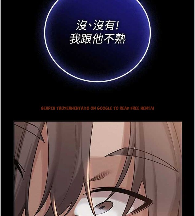 查看漫画校園成人禮 - 第15話-想「運動」隨時來找我♥ - sayhentaiz.net中的4055177图片 查看漫画校園成人禮 - 第15話-想「運動」隨時來找我♥ - sayhentaiz.net中的4055177图片