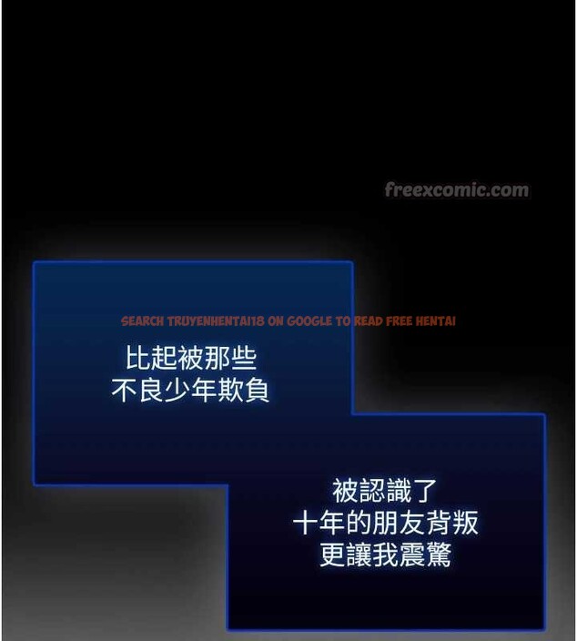 查看漫画校園成人禮 - 第15話-想「運動」隨時來找我♥ - sayhentaiz.net中的4055179图片 查看漫画校園成人禮 - 第15話-想「運動」隨時來找我♥ - sayhentaiz.net中的4055179图片