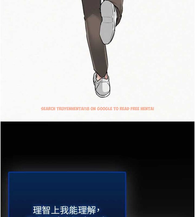 查看漫画校園成人禮 - 第15話-想「運動」隨時來找我♥ - sayhentaiz.net中的4055181图片 查看漫画校園成人禮 - 第15話-想「運動」隨時來找我♥ - sayhentaiz.net中的4055181图片