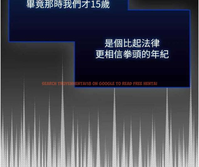 查看漫画校園成人禮 - 第15話-想「運動」隨時來找我♥ - sayhentaiz.net中的4055182图片 查看漫画校園成人禮 - 第15話-想「運動」隨時來找我♥ - sayhentaiz.net中的4055182图片