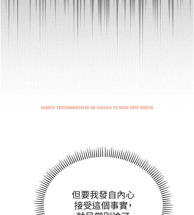 查看漫画校園成人禮 - 第15話-想「運動」隨時來找我♥ - sayhentaiz.net中的4055183图片 查看漫画校園成人禮 - 第15話-想「運動」隨時來找我♥ - sayhentaiz.net中的4055183图片