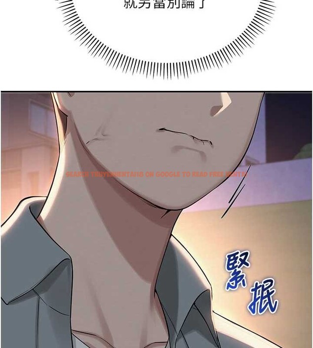 查看漫画校園成人禮 - 第15話-想「運動」隨時來找我♥ - sayhentaiz.net中的4055184图片 查看漫画校園成人禮 - 第15話-想「運動」隨時來找我♥ - sayhentaiz.net中的4055184图片