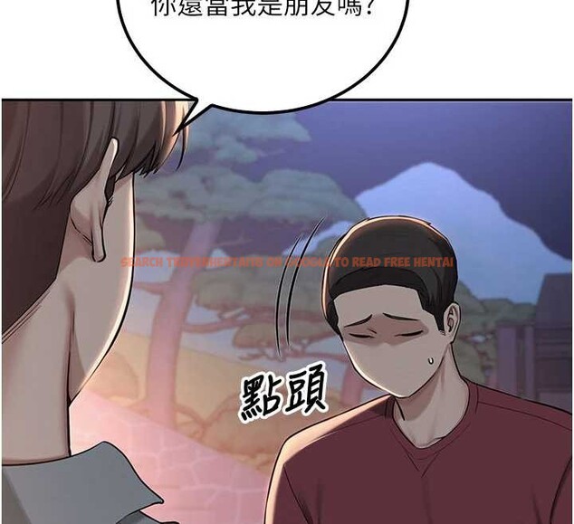 查看漫画校園成人禮 - 第15話-想「運動」隨時來找我♥ - sayhentaiz.net中的4055186图片 查看漫画校園成人禮 - 第15話-想「運動」隨時來找我♥ - sayhentaiz.net中的4055186图片