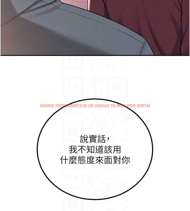 查看漫画校園成人禮 - 第15話-想「運動」隨時來找我♥ - sayhentaiz.net中的4055187图片 查看漫画校園成人禮 - 第15話-想「運動」隨時來找我♥ - sayhentaiz.net中的4055187图片