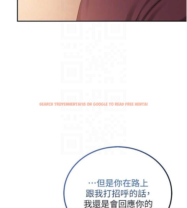 查看漫画校園成人禮 - 第15話-想「運動」隨時來找我♥ - sayhentaiz.net中的4055189图片 查看漫画校園成人禮 - 第15話-想「運動」隨時來找我♥ - sayhentaiz.net中的4055189图片