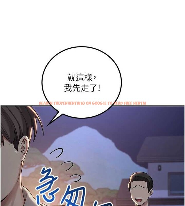 查看漫画校園成人禮 - 第15話-想「運動」隨時來找我♥ - sayhentaiz.net中的4055192图片 查看漫画校園成人禮 - 第15話-想「運動」隨時來找我♥ - sayhentaiz.net中的4055192图片