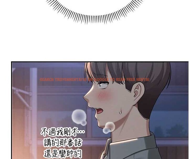 查看漫画校園成人禮 - 第15話-想「運動」隨時來找我♥ - sayhentaiz.net中的4055195图片 查看漫画校園成人禮 - 第15話-想「運動」隨時來找我♥ - sayhentaiz.net中的4055195图片