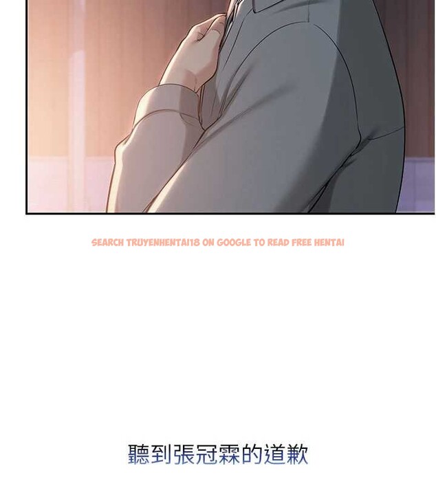 查看漫画校園成人禮 - 第15話-想「運動」隨時來找我♥ - sayhentaiz.net中的4055196图片 查看漫画校園成人禮 - 第15話-想「運動」隨時來找我♥ - sayhentaiz.net中的4055196图片