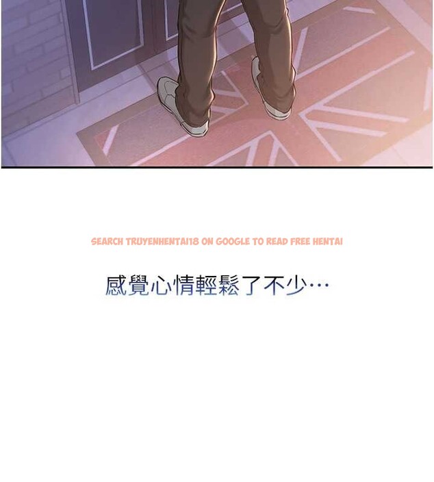 查看漫画校園成人禮 - 第15話-想「運動」隨時來找我♥ - sayhentaiz.net中的4055198图片 查看漫画校園成人禮 - 第15話-想「運動」隨時來找我♥ - sayhentaiz.net中的4055198图片