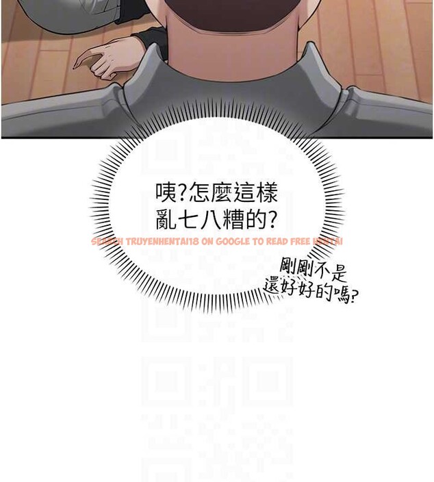 查看漫画校園成人禮 - 第15話-想「運動」隨時來找我♥ - sayhentaiz.net中的4055201图片 查看漫画校園成人禮 - 第15話-想「運動」隨時來找我♥ - sayhentaiz.net中的4055201图片