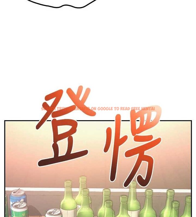 查看漫画校園成人禮 - 第15話-想「運動」隨時來找我♥ - sayhentaiz.net中的4055206图片 查看漫画校園成人禮 - 第15話-想「運動」隨時來找我♥ - sayhentaiz.net中的4055206图片