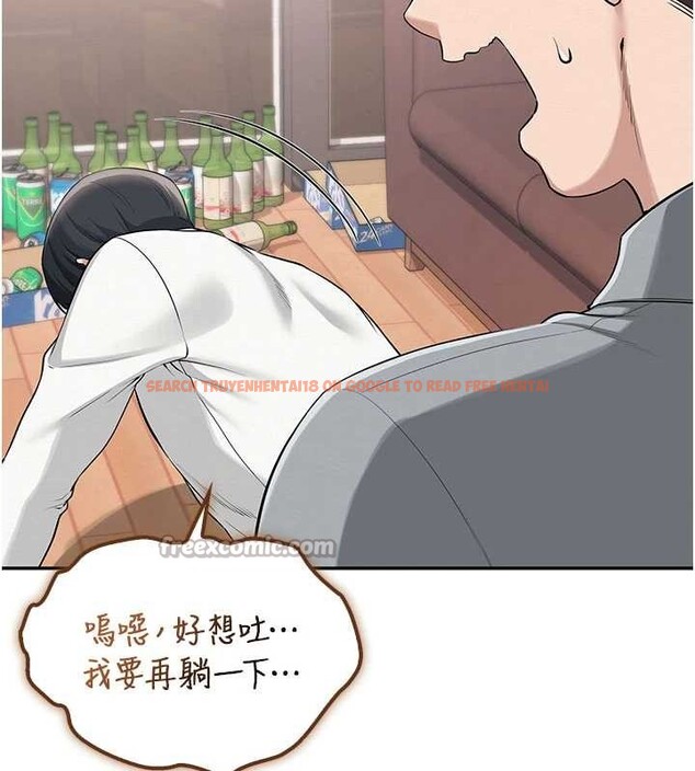 查看漫画校園成人禮 - 第15話-想「運動」隨時來找我♥ - sayhentaiz.net中的4055209图片 查看漫画校園成人禮 - 第15話-想「運動」隨時來找我♥ - sayhentaiz.net中的4055209图片