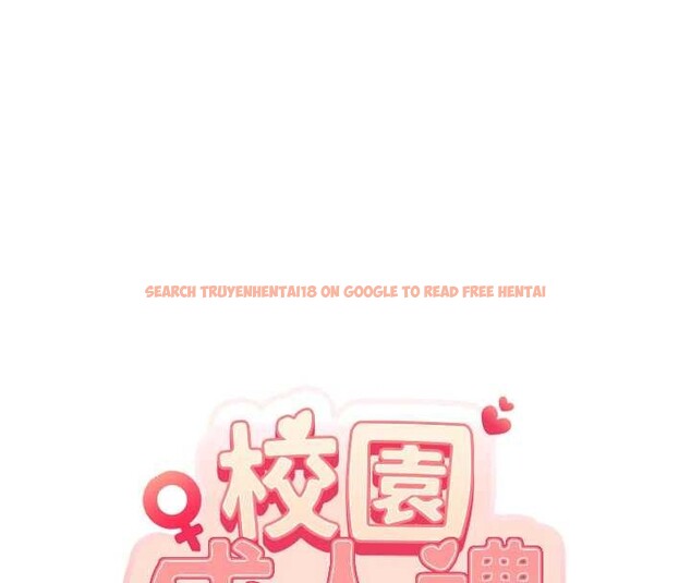 查看漫画校園成人禮 - 第15話-想「運動」隨時來找我♥ - sayhentaiz.net中的4055214图片 查看漫画校園成人禮 - 第15話-想「運動」隨時來找我♥ - sayhentaiz.net中的4055214图片