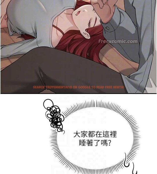 查看漫画校園成人禮 - 第15話-想「運動」隨時來找我♥ - sayhentaiz.net中的4055224图片 查看漫画校園成人禮 - 第15話-想「運動」隨時來找我♥ - sayhentaiz.net中的4055224图片