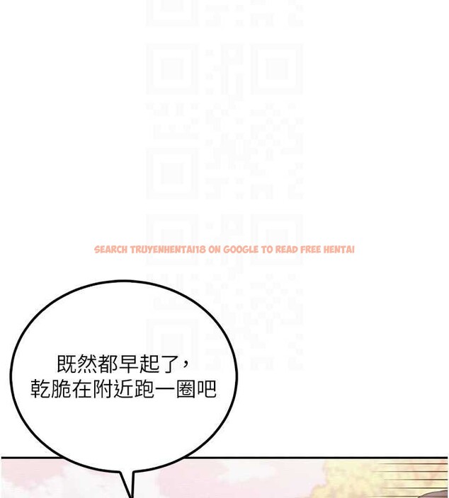 查看漫画校園成人禮 - 第15話-想「運動」隨時來找我♥ - sayhentaiz.net中的4055231图片 查看漫画校園成人禮 - 第15話-想「運動」隨時來找我♥ - sayhentaiz.net中的4055231图片