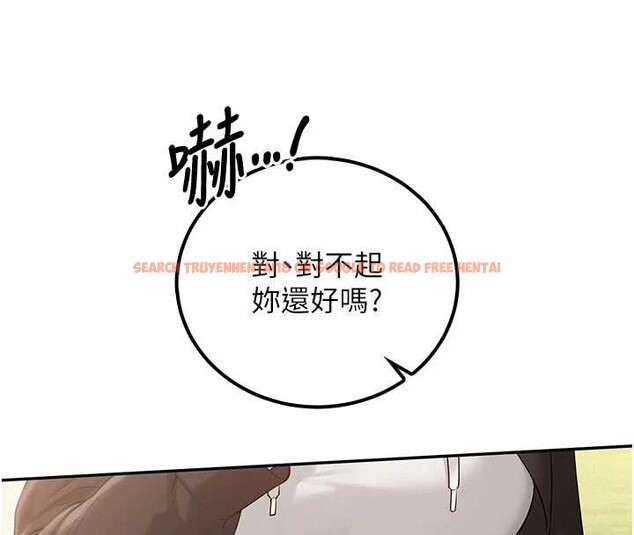 查看漫画校園成人禮 - 第15話-想「運動」隨時來找我♥ - sayhentaiz.net中的4055236图片 查看漫画校園成人禮 - 第15話-想「運動」隨時來找我♥ - sayhentaiz.net中的4055236图片