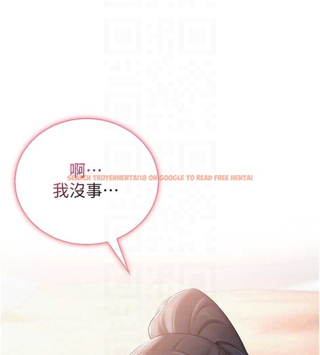 查看漫画校園成人禮 - 第15話-想「運動」隨時來找我♥ - sayhentaiz.net中的4055238图片 查看漫画校園成人禮 - 第15話-想「運動」隨時來找我♥ - sayhentaiz.net中的4055238图片