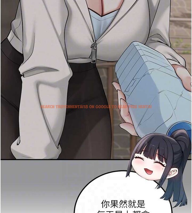 查看漫画校園成人禮 - 第15話-想「運動」隨時來找我♥ - sayhentaiz.net中的4055246图片 查看漫画校園成人禮 - 第15話-想「運動」隨時來找我♥ - sayhentaiz.net中的4055246图片