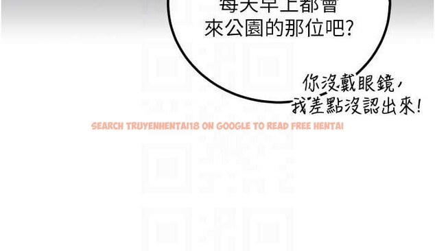 查看漫画校園成人禮 - 第15話-想「運動」隨時來找我♥ - sayhentaiz.net中的4055247图片 查看漫画校園成人禮 - 第15話-想「運動」隨時來找我♥ - sayhentaiz.net中的4055247图片