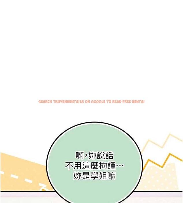 查看漫画校園成人禮 - 第15話-想「運動」隨時來找我♥ - sayhentaiz.net中的4055256图片 查看漫画校園成人禮 - 第15話-想「運動」隨時來找我♥ - sayhentaiz.net中的4055256图片